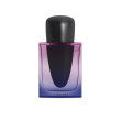 Shiseido - ginza night - eau de parfum intense donna 90 ml vapo