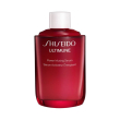 Shiseido - ultimune power infusing serum - siero antieta energizzante rivitalizzante 50 ml - refill