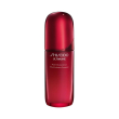 Shiseido - ultimune power infusing serum - siero antieta energizzante rivitalizzante 75 ml