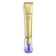 Shiseido - vital perfection intensive wrinklespot treatment a+ - siero viso antirughe 20 ml