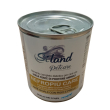 Siland cane nefropiu' care pate' maiale riso piselli 300gr (lattina)