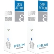 Skin action epsilon regenera 30 ml 2x30 ml crema