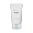 Skin1004 madagascar centella hyalu-cica moisture cream 75ml