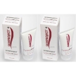 Skinproject pyratine xr spf 30 tubetto ml 2x30 ml