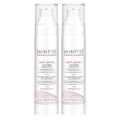 Skintist anti-aging crema notte con acido ialuronico set da 2 2x50 ml