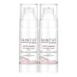 Skintist anti-aging siero di acido ialuronico set da 2 2x30 ml crema