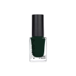 Smalto semipermanente shine n'wear 264 evergreen mnp 10ml