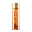 So unique sweet amber mist