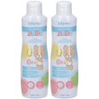 Sofarmapiu' olio corpo/bagno 2x300 ml