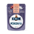 Soft pate kitten 2-12 mesi salmone - alimento completo per gatti in crescita 80 gr