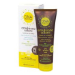Farmaderbe dna protection emulsione solare spf15 viso e corpo 125ml