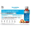 somatoline skinexpert collagen beauty sublimlift shot integratore per la bellezza di pelle e capelli 10 flaconcini da 50mli