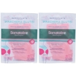Somatoline skinexpert maschera rassodante glutei 2x1 st