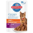 Sp feline adult beef 85g