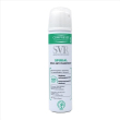 Spirial spray reformulation