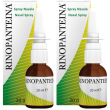 Spray nasale rinopanteina vitamina a e 20 ml 2x20 ml