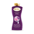 Spuma da bagno sciam doc am-or 650ml