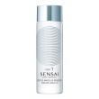 Ssp gentle make-up remover e&l