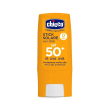Chicco stick solare spf50+ protezione molto alta 0m+
