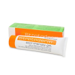 Strataderm 50g