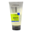 Studio line fx gel fondant 150