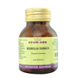 Stur dee boswellia serrata integratore alimentare 100 capsule