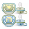 Succhietto avent ultra air 0-6m blu sole/arcobaleno