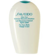After sun inten rec emuls150ml