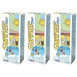 Sunnerskin 40ml 3x40 ml crema solare