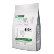 Superior care white dog con proteine di insetti - cibo secco per cani adulti di taglia piccola con manto chiaro 1.5 kg