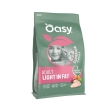 Superior formula adult light in fat pollo - alimento completo per gatti adulti per controllo peso 1,5 kg