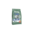 Superior formula adult sterilized al tonno - alimento completo per gatti adulti sterilizzati 1,5 kg