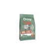Superior formula adult sterilized all'agnello - alimento completo per gatti adulti sterilizzati 300 gr