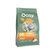 Superior formula pollo - alimento completo per gatti adulti 1,5 kg