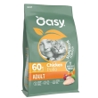 Superior formula pollo - alimento completo per gatti adulti 6 kg