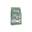 Superior formula pollo - alimento completo per gatti maturi e anziani sterilizzati 300 gr
