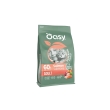 Superior formula salmone - alimento completo per gatti adulti 1,5 kg