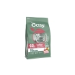 Superior formula tacchino - alimento completo per gatti adulti castrati o sterilizzati 1,5 kg