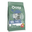 Superior formula tonno - alimento completo per gatti adulti castrati o sterilizzati 6 kg