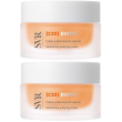 Svr c20 biotic crema 2x50 ml