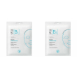 Svr masque b set da 2 2x12 ml maschera viso