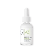 Svr sebiaclear ampoule flash 30 ml gel