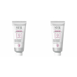 Svr sensifine baume demaquillant set da 2 2x100 ml balsamo