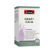 Swisse hemp+ calmilene 60 capsule