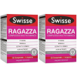 Swisse ragazza set da 2 2x60 pz compresse