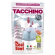tacchino - alimento completo per gatti 160 gr