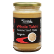 Tahin integrale sunita 340g