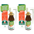 Tantum® verde natura tris set da 2 2x15 ml spray