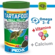 Tartafood small pellet - alimento in pellet per tartarughe d’acqua dolce di piccola taglia 250 ml