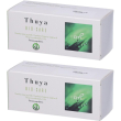 Thuya bio care crema 75ml 2x75 ml